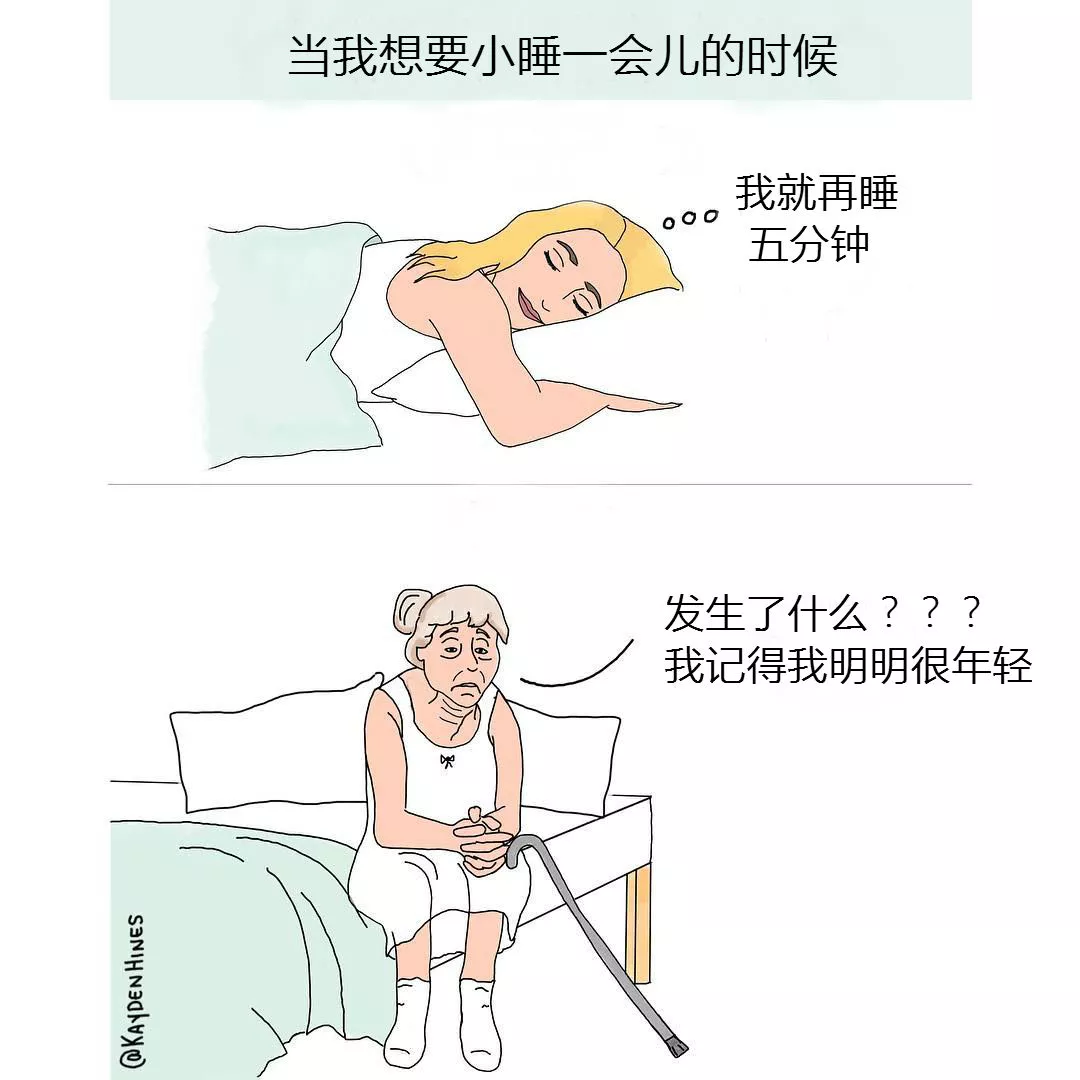哈哈，推墙才能过关：解读生活中的“隐形障碍”与应对策略